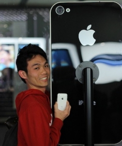 china-iphone china-iphone