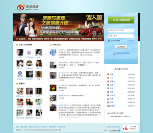 sina-weibo sina-weibo