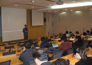 korea-university korea university