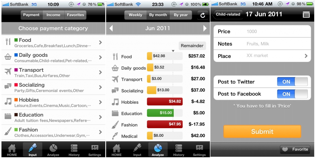 zaim-screenshots zaim-screenshots