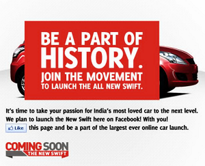 Maruti Maruti