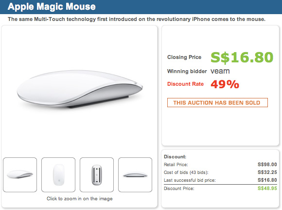 apple-magic-mouse apple-magic-mouse