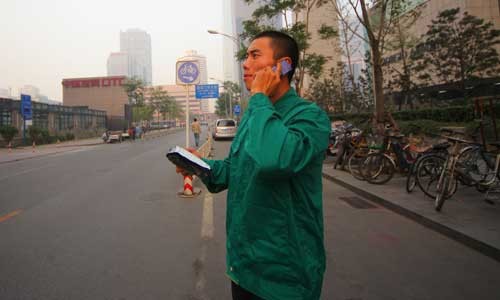 FreeCondom app Beijing 02