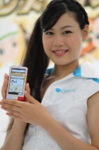Infobar Android Phone Infobar Android Phone