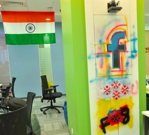India UK Facebook Friends 02
