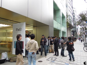 iphone-nagoya iphone-nagoya