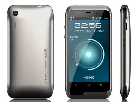 Chinese smartphone brands 01