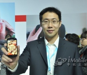 lenovo-lephone-s2-wp7 02