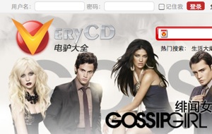 veryCD 01