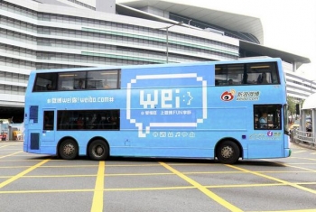 weibo-bus1 weibo-bus1