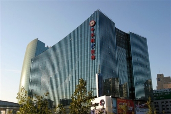e-world-zhongguancun e-world-zhongguancun