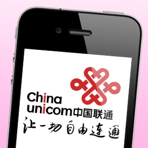 China Unicom 3G 01