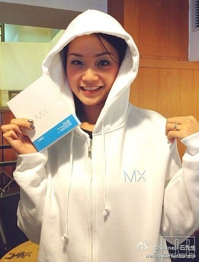 Meizu MX HK 03