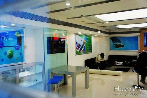 Meizu MX HK 04