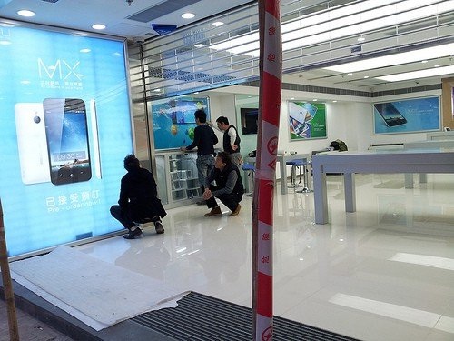 Meizu MX HK 05