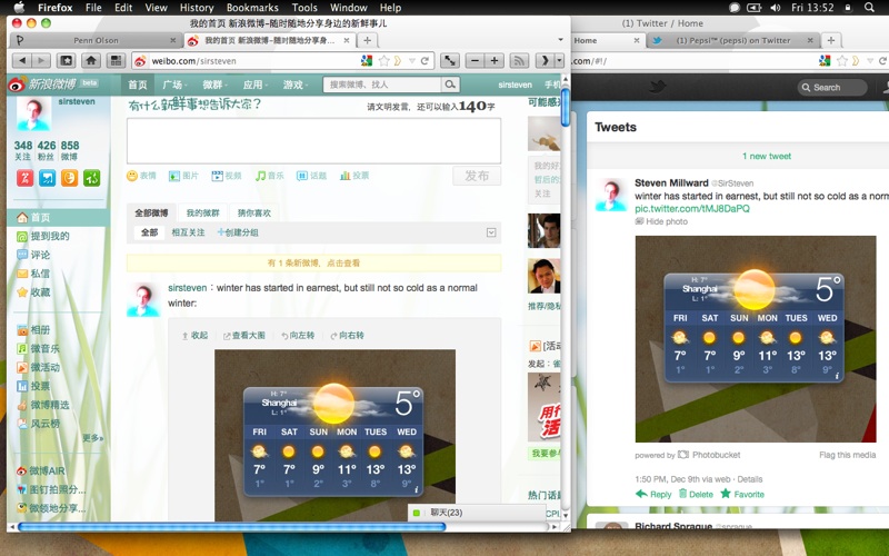 Twitter redesign Weibo 02