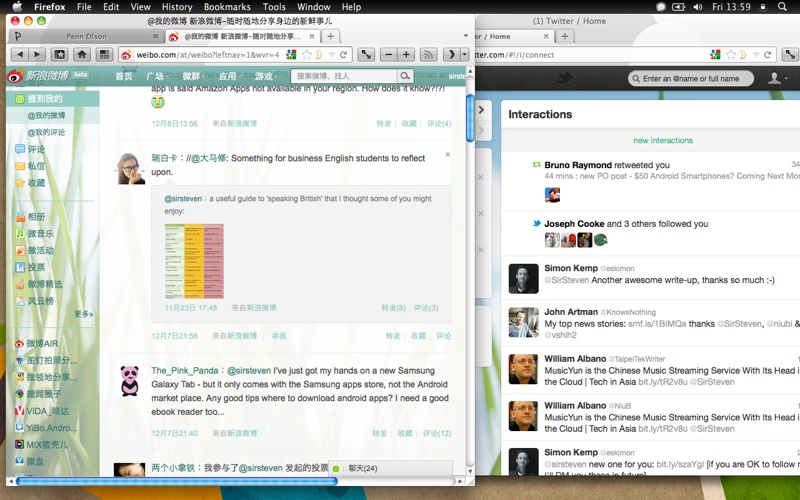 Twitter redesign Weibo 04