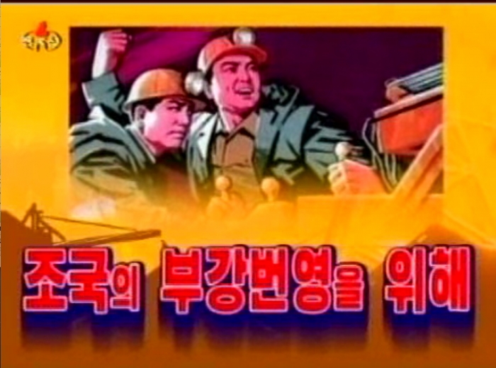 dprk-tv-3 dprk-tv-3