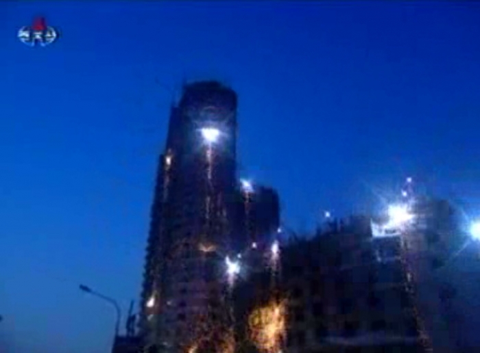 dprk-tv-5 dprk-tv-5