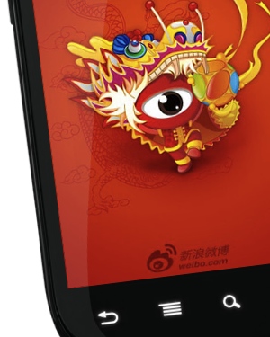 Sina Weibo phone rumor 01