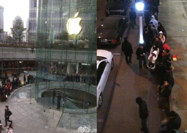 iPhone 4S launch queues China 01