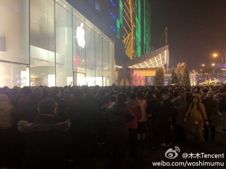 iPhone 4S launch queues China 03