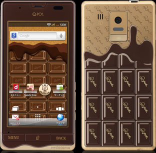 qpot qpot