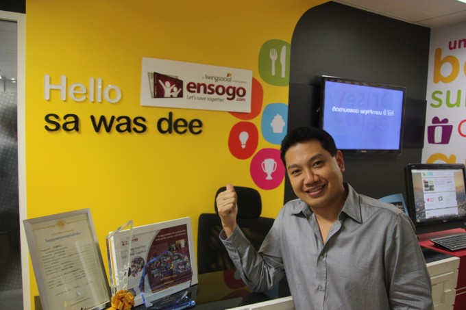 Ensogo CEO Tom Srivorakul