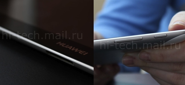 Huawei Mediapad