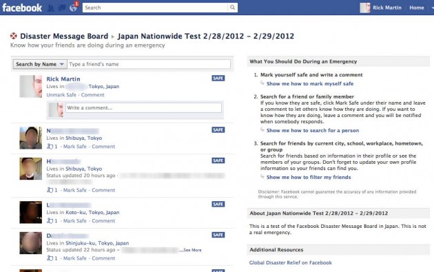facebook-mark-safe-step-2 facebook mark safe
