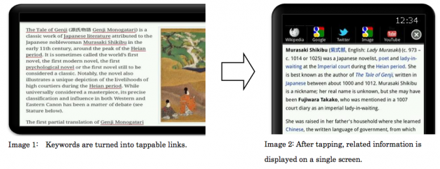 click to enlarge phroni-example