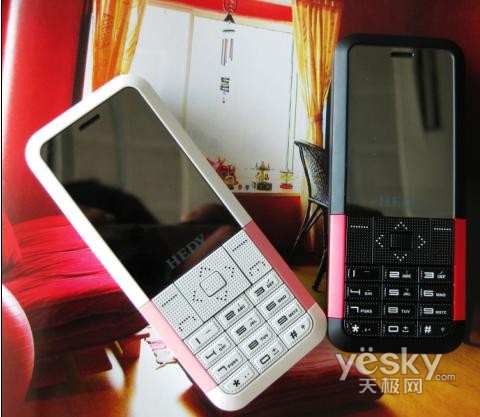 Hedy fake smartphones 03