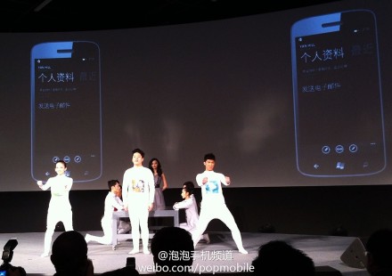 Microsoft WP7 China launch 07