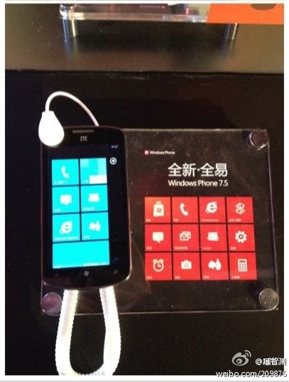 Microsoft WP7 China launch 08