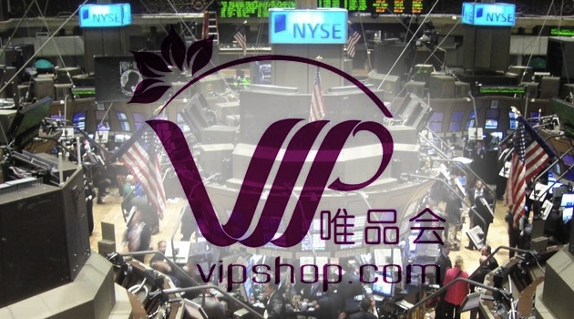 VIPShop IPO starting price