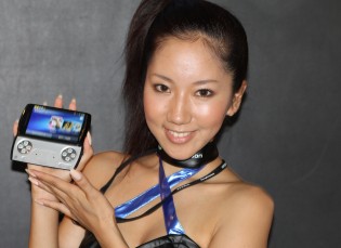 Sony Xperia Play Sony Xperia Play