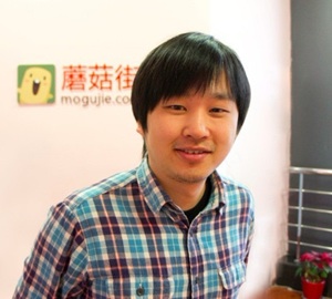 mogujie CEO Chen Qi 02
