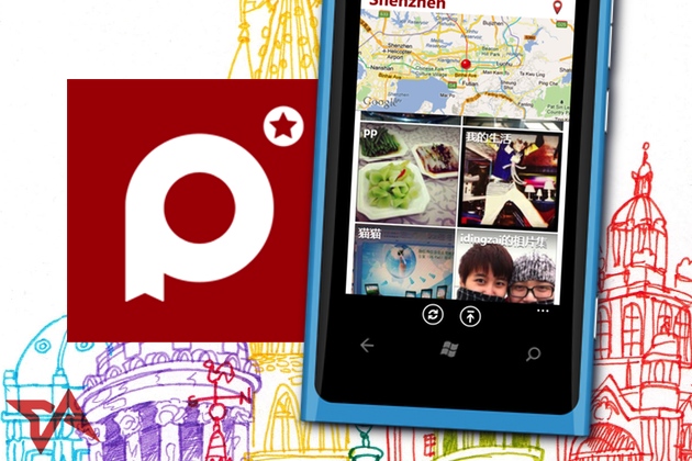 photocus 01