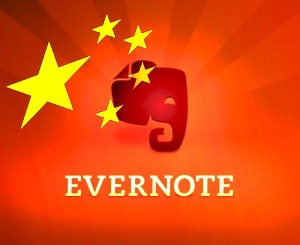 Evernote China launch