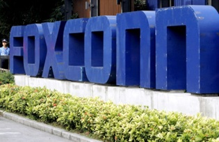 Foxconn logo