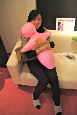 hugvie hugvie