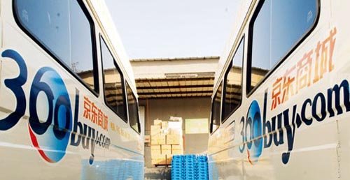 360Buy express delivery