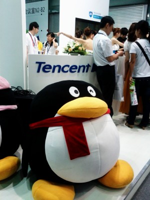 tencent penguin mobile asia expo shanghai