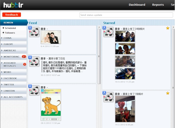 Hubblr social marketing dashboard 01