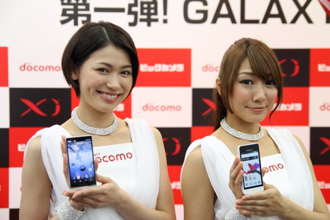 Docomo Samsung Galaxy S III Launch, Tokyo Docomo Samsung Galaxy S III Launch, Tokyo