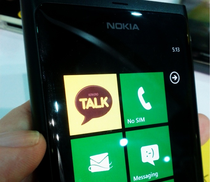 KakaoTalk for WP7 app 01