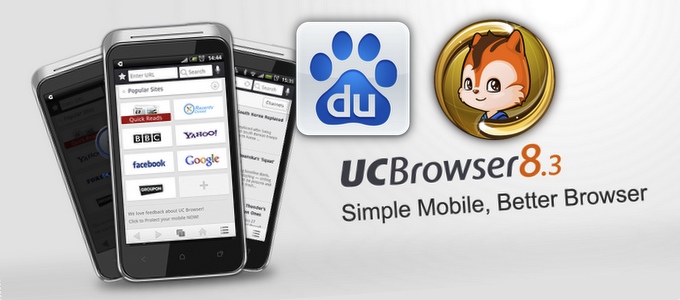 UCWeb Baidu