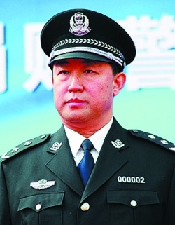 Beijing police