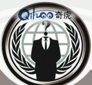 Qihoo vs Anonymous