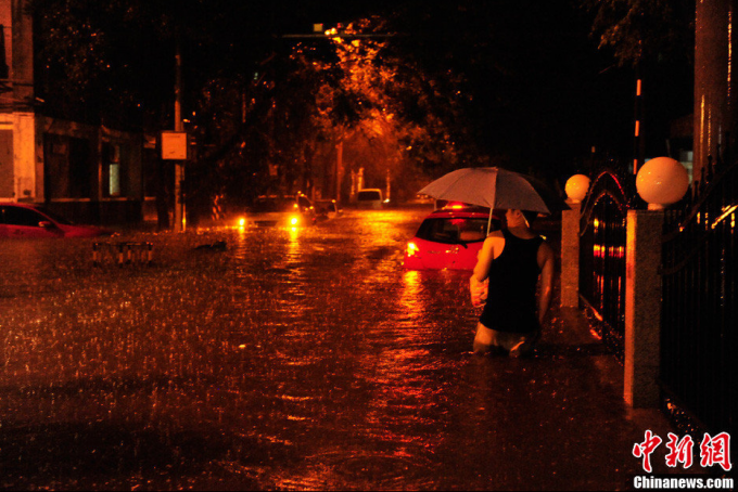flood
